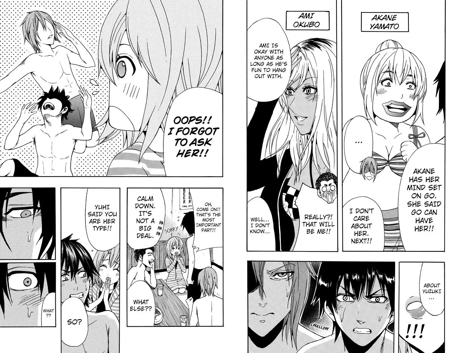 Kazuki Makes Love Happen?! at ALL-BOYS High School Chapter 26 3